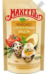 Майонез МАХЕЕВЪ с перепелиным яйцом 50.5% д/пак 400мл