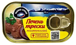 Печень трески РЫБНАЯ СТРАНА натуральная ж/б 115г
