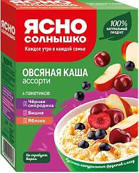 Каша овсяная ЯСНО СОЛНЫШКО ассорти №15 карт/уп 270г