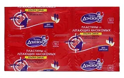 Пластины ДОМОВОЙ ПРОШКА Ультра Сила 10шт