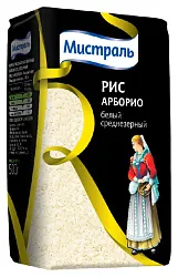 Рис МИСТРАЛЬ Арборио м/у 500г
