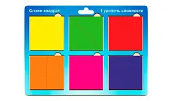 Пазл АПИЛКА Сложи квадрат арт.ПН201-02