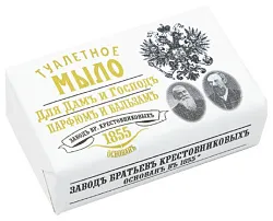 Мыло туалетное ЗАВОД БР.КРЕСТОВНИКОВЫХ Для дам и господ Парфюм и бальзам 190г