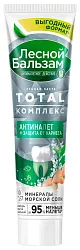 Зубная паста ЛЕСНОЙ БАЛЬЗАМ Тотал комплекс с морской солью имбирем и чаем матча 150мл