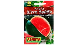 Семена АЭЛИТА Арбуз Шуга бейби 1г