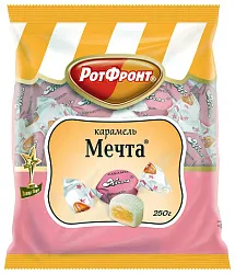 Карамель РОТ ФРОНТ Мечта 250г