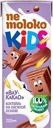 Коктейль овсяный НЕМОЛОКО Вау какао 3.2% 200мл