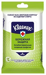 Влажные салфетки КЛИНЕКС Антибактериальные 10шт