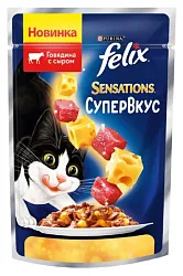 Корм для кошек ФЕЛИКС Сенсейшен с говядиной с томатом в желе 85г