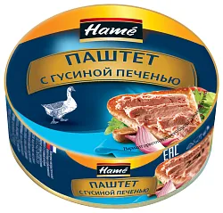 Паштет ХАМЕ из гусиной печени ж/б 250г