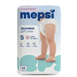 Подгузники-трусики МЕПСИ Комфорт XL 12-20кг 62шт