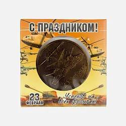 Фигурка шоколадная АЦТЕК Медаль 40г