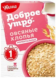 Овсяные хлопья УВЕЛЬСКИЕ КРУПЫ моментальные карт/уп 400г