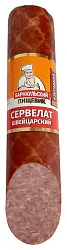 Сервелат БАРНАУЛЬСКИЙ ПИЩЕВИК Швейцарский в/у 380г
