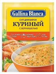 Суп ГБ куриный с вермишелью м/у 62г