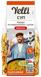 Суп ЙЕЛЛИ Харира по-мароккански с нутом 180г
