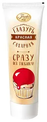 Помадка сахарная  ПАРФЕ красная м/у 120г