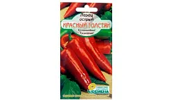 Семена ССС Перец Красный Толстяк острый 20шт