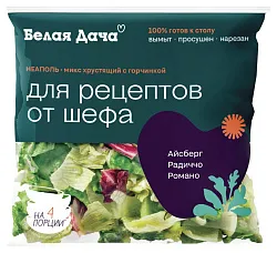 Салат БЕЛАЯ ДАЧА Неаполь 130г