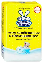 Мыло хозяйственное УШАСТЫЙ НЯНЬ отбеливающее 180г