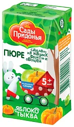 Пюре САДЫ ПРИДОНЬЯ яблоко тыква т/пак 125г