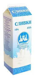 Сливки БЕЛЫЙ ЗАМОК бзмж 10% 450г