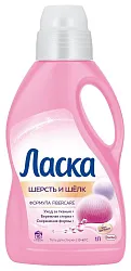 Средство для стирки ЛАСКА Шерсть и шелк 1000мл