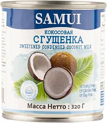 Сгущенное молоко ШЕФ ЧОЙЗ кокосовое ж/б ключ 320г