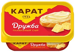 Сыр плавленый КАРАТ Дружба бзмж 45% 200г