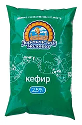 Кефир ДЕРЕВЕНСКОЕ МОЛОЧКО бзмж 2.5% п/п 900г