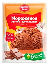 Смесь РЕЦЕПТЫ ВКУСА для приготовления шоколадного мороженого м/у 65г