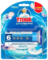 Диски чистоты ТУАЛЕТНЫЙ УТЕНОК Морская свежесть дозатор 6шт