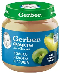 Пюре ГЕРБЕР яблоко груша ст/б 125г