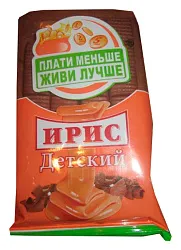 Ирис ТОРГОБЕСПЕЧЕНИЕ Детский 200г