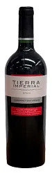 Вино ТЬЕРРА ИМПЕРИАЛ Каберне Совиньон красное сух 13% ст/б 0.75л