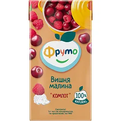Компот ФРУТОНЯНЯ вишня и малина 0.5л