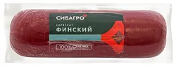 Сервелат СИБАГРО Финский в/к 350г