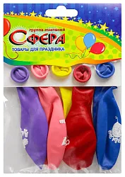 Набор шаров СФЕРА Мультфильмы с рисунком 30см 5шт