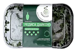 Проростки редиса СИБРОСТОК Дайкон 120г