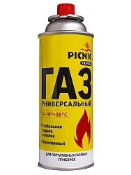 Газ универсальный ПИКНИК для портативных газовых приборов