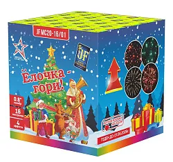 Салютная установка ДЖОКЕР Елочка гори