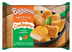 Наггетсы ВЯЗАНКА из печи с филе индейки 250г
