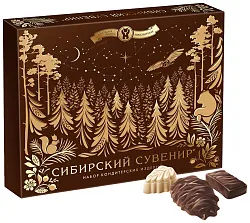 Набор конфет НШФ Сибирский сувенир 240г