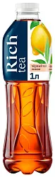Чай РИЧ черный со вкусом лимона 1л
