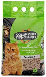 Наполнитель для туалета КОШКИНО ЛУКОШКО Древесный 5л