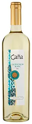 Вино КАНЬЯ Совиньон Блан белое сух 10-15% ст/б 0.75л