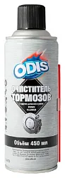 Очиститель тормозов ОДИС 450мл