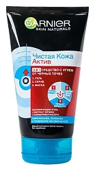 Гель для умывания ГАРНЬЕР Чистая кожа актив с углем от черных точек 3в1 150мл