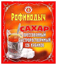 Сахар РАФИНАДЫЧ Рафинад карт/уп 500г
