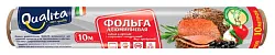 Фольга пищевая КВАЛИТА 10м